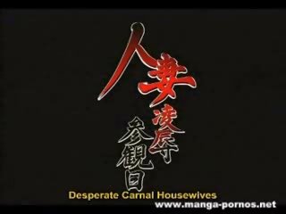Vollbusig asiatisch schnecke wird gefickt im hentai xxx video
